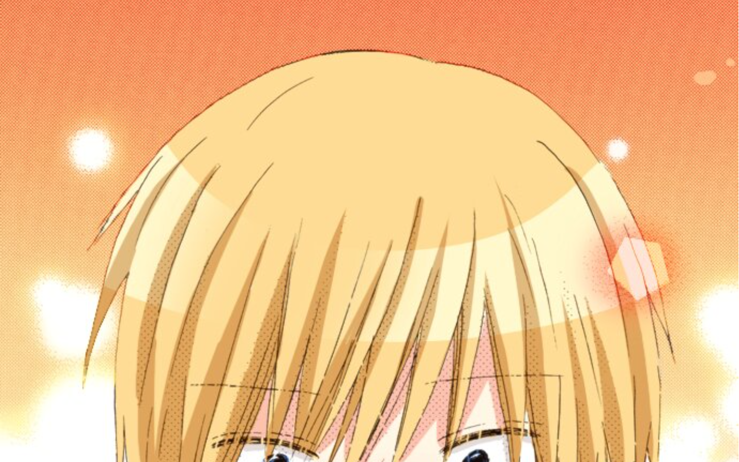 Read Last Game (en) Manga Online