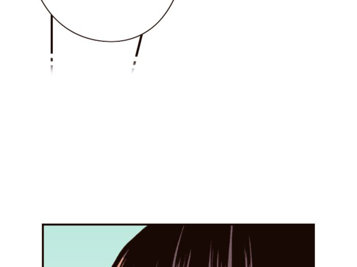 Read Last Game (en) Manga Online