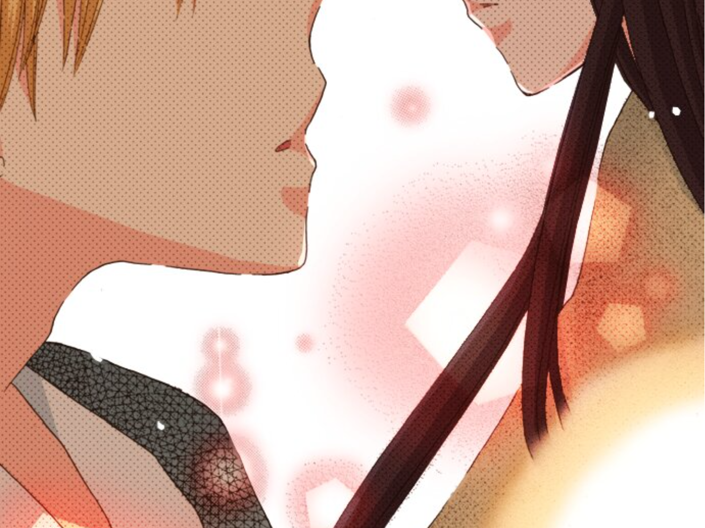 Read Last Game (en) Manga Online