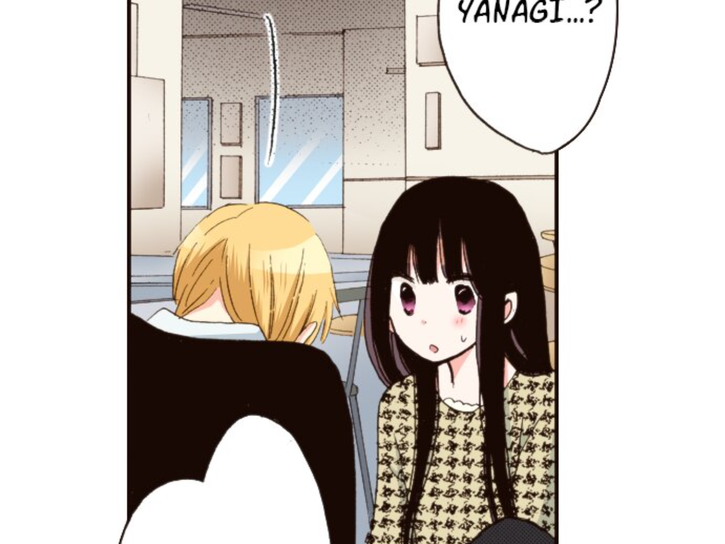 Read Last Game (en) Manga Online