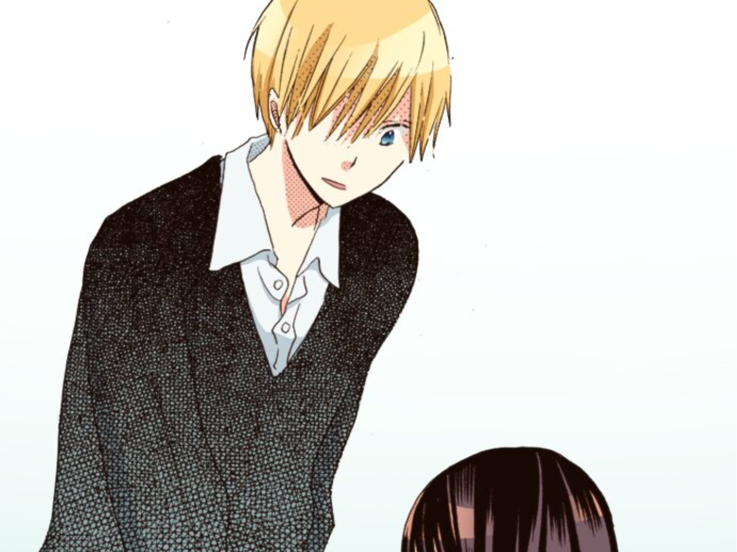 Read Last Game (en) Manga Online