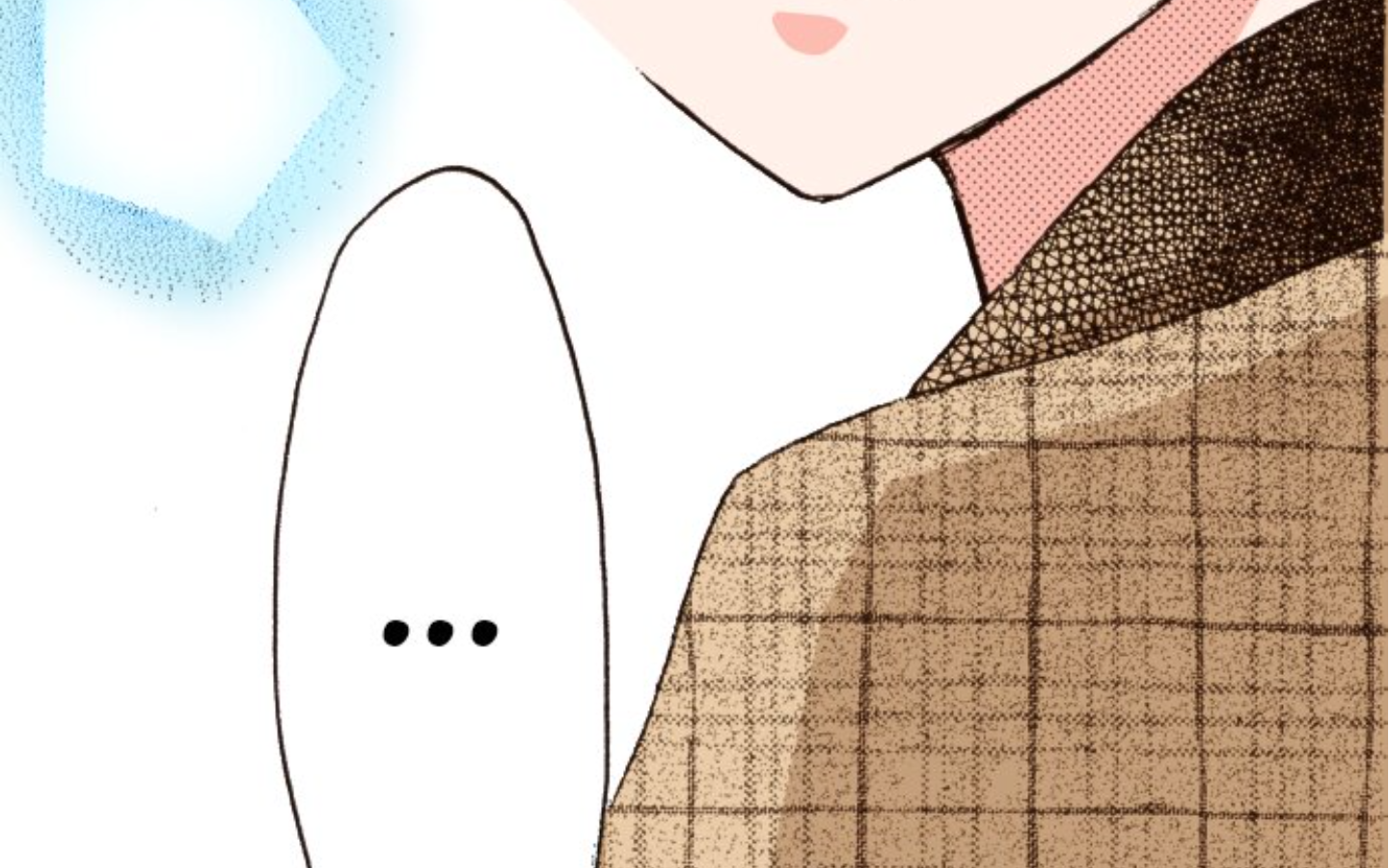 Read Last Game (en) Manga Online