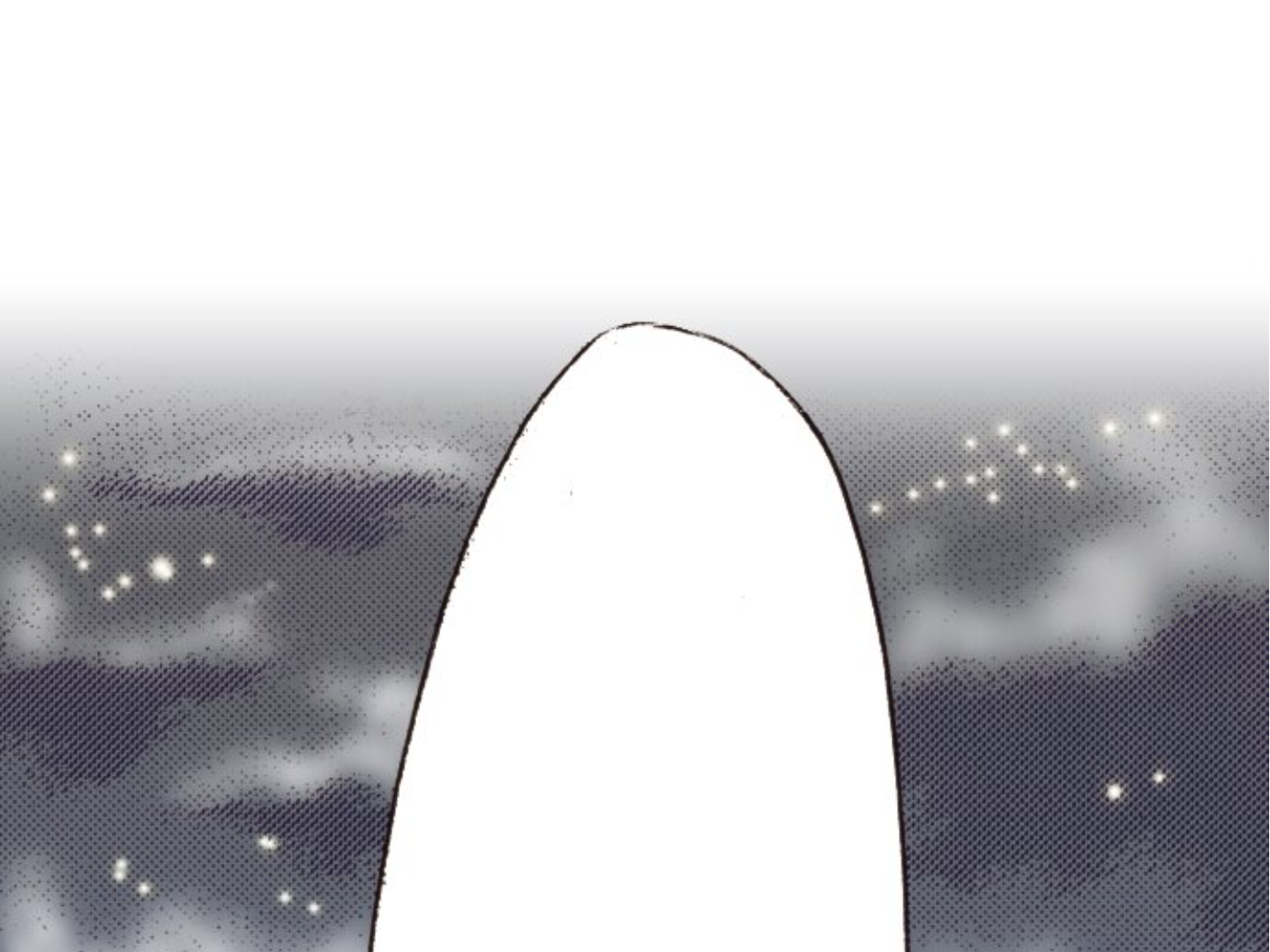 Read Last Game (en) Manga Online