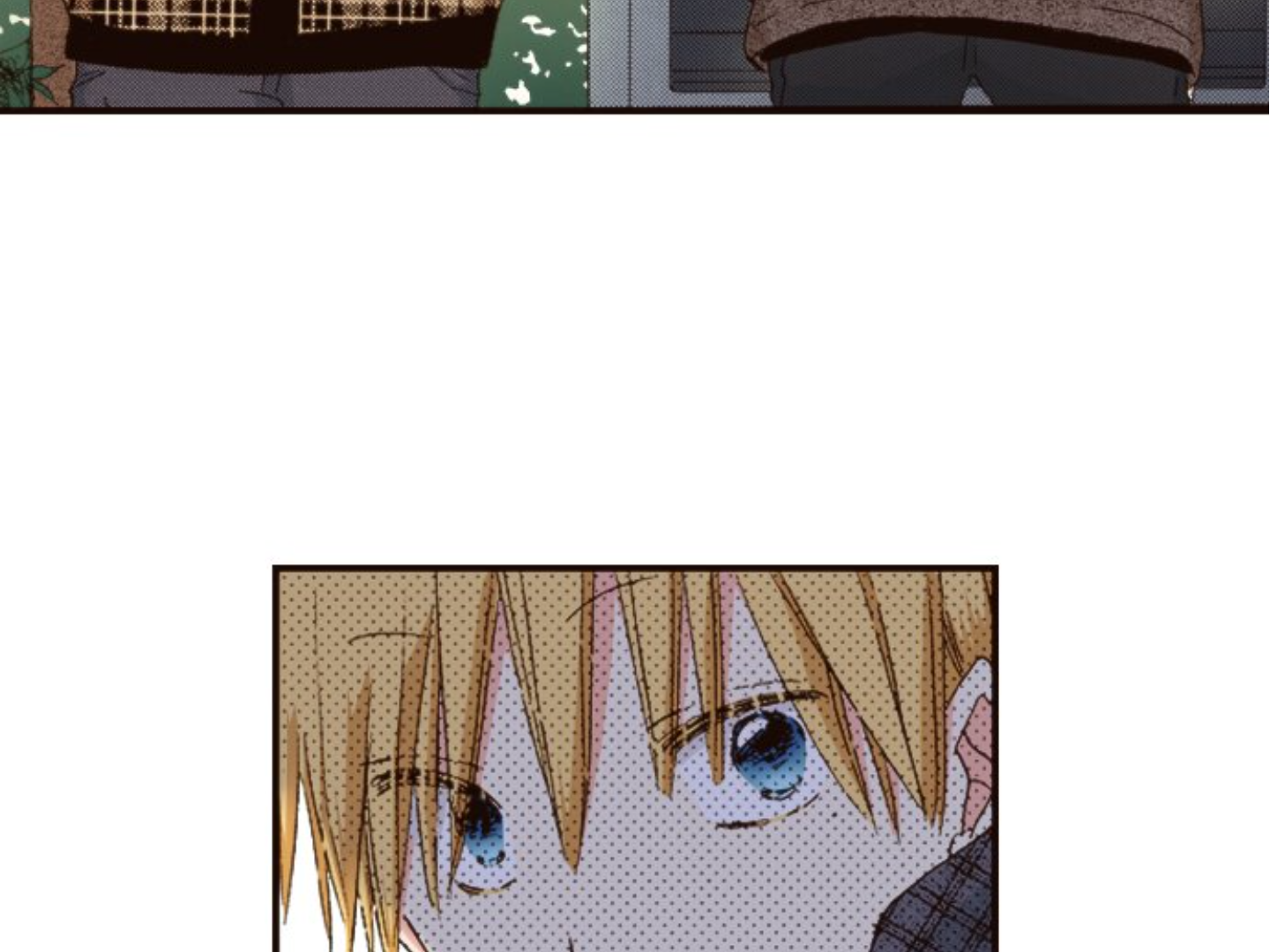 Read Last Game (en) Manga Online