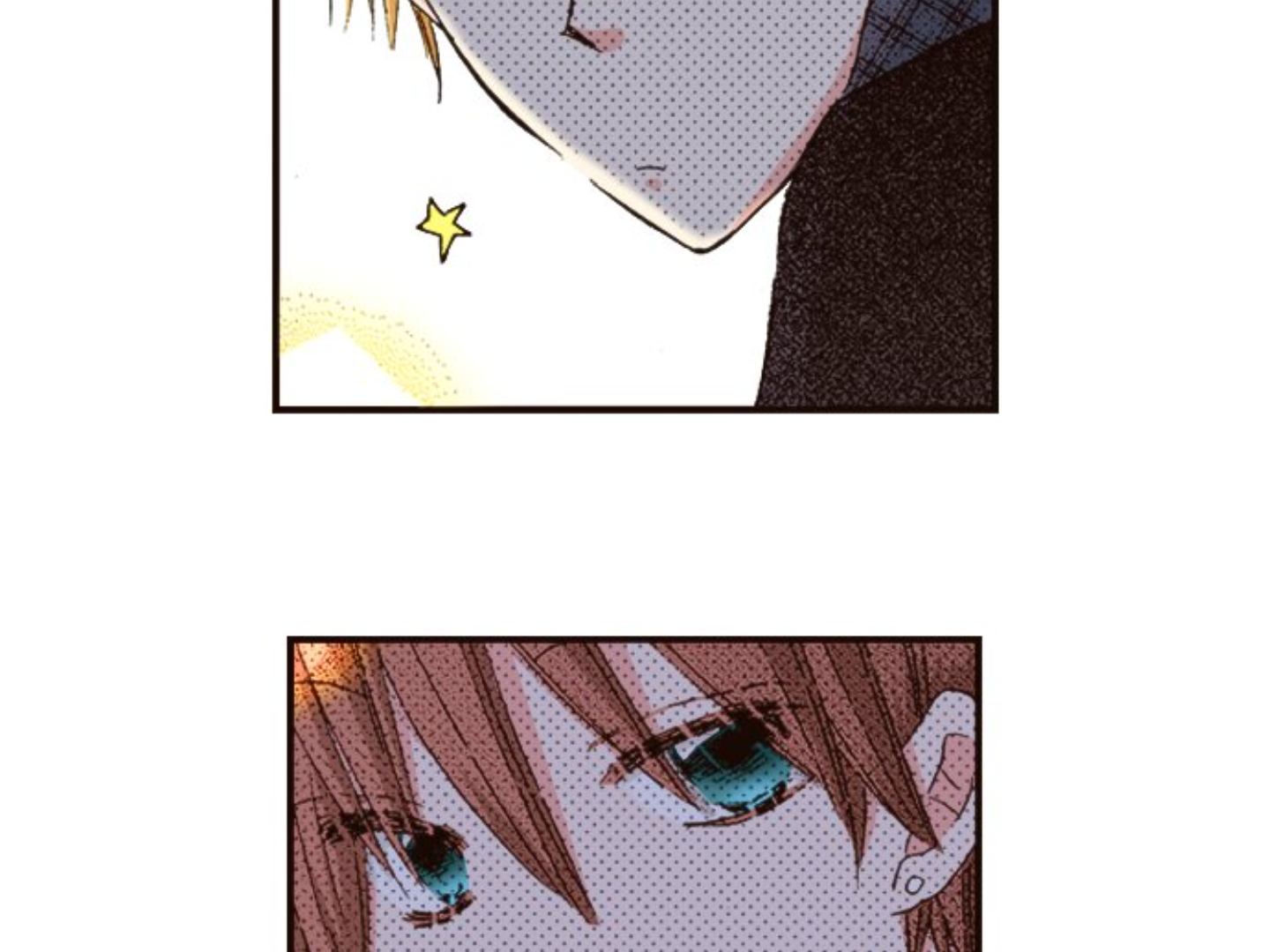 Read Last Game (en) Manga Online