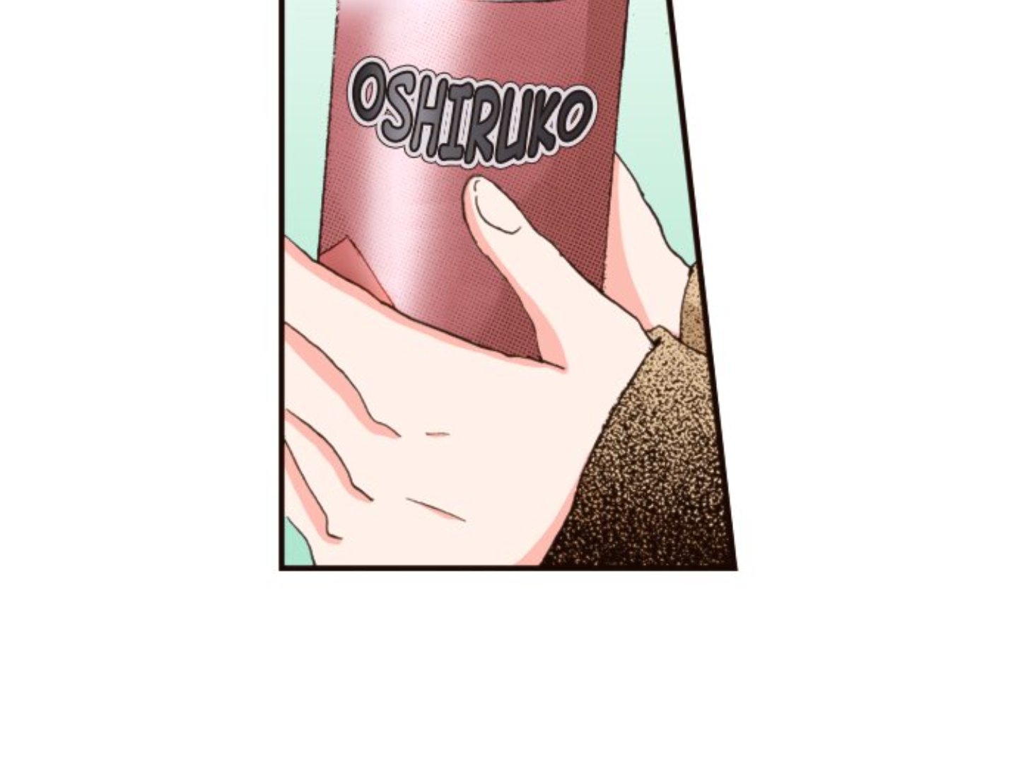 Read Last Game (en) Manga Online