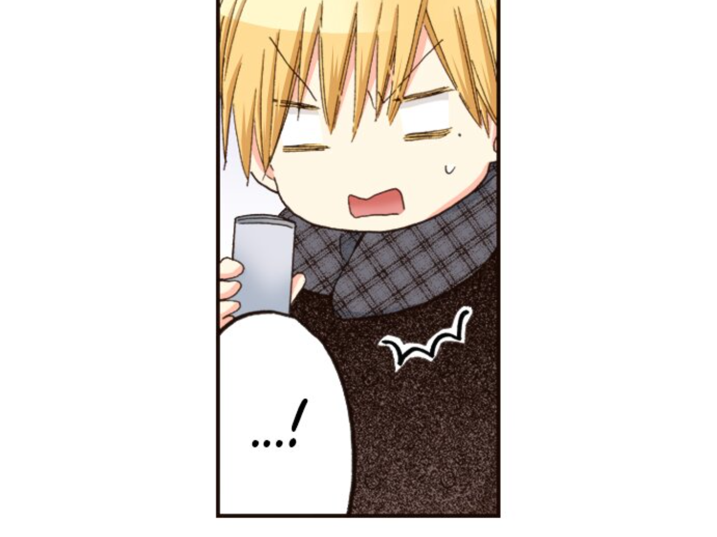 Read Last Game (en) Manga Online