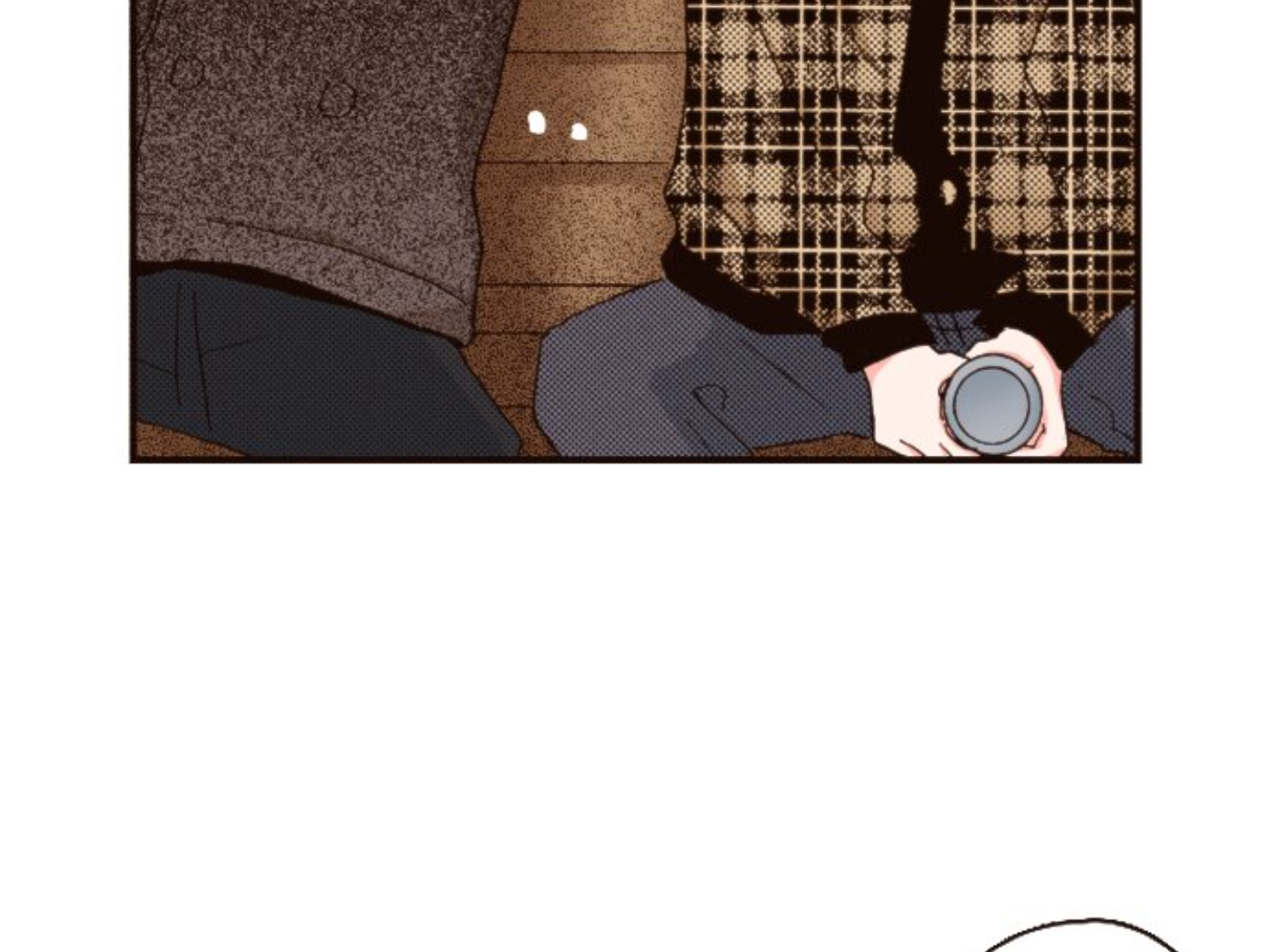 Read Last Game (en) Manga Online