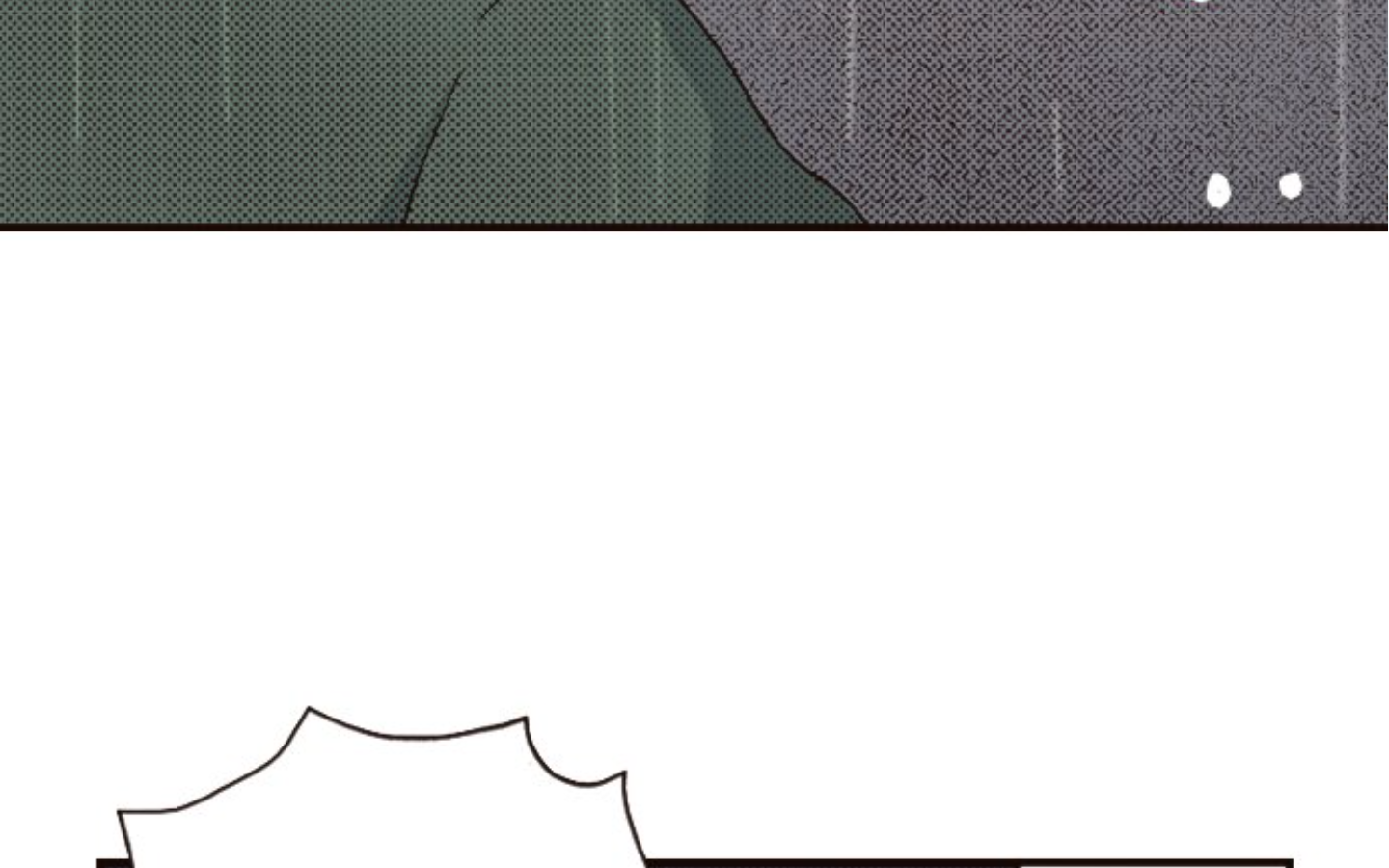 Read Last Game (en) Manga Online