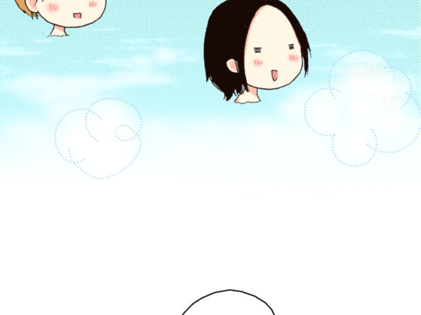 Read Last Game (en) Manga Online