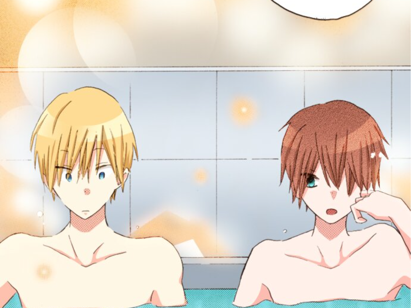 Read Last Game (en) Manga Online