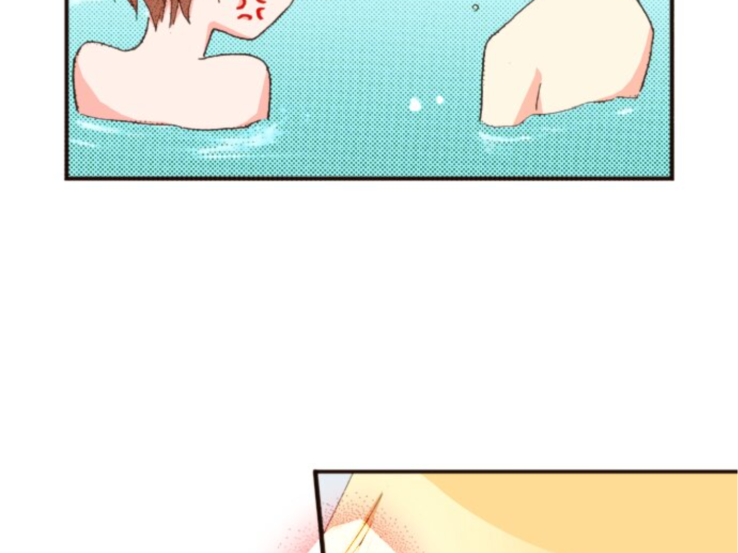 Read Last Game (en) Manga Online