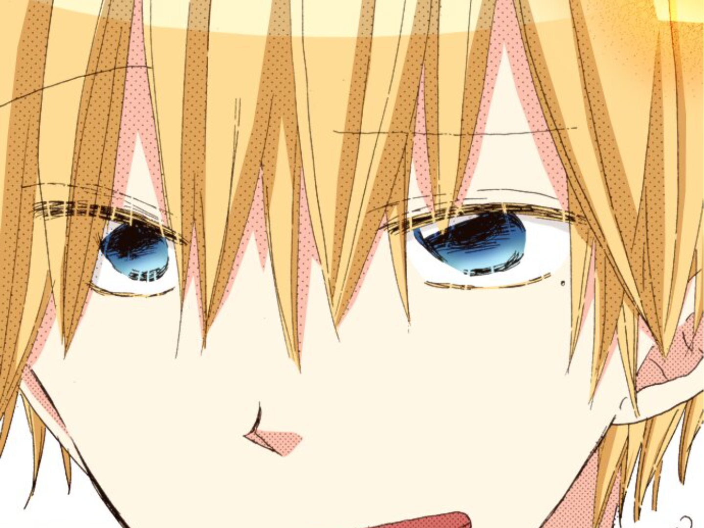 Read Last Game (en) Manga Online