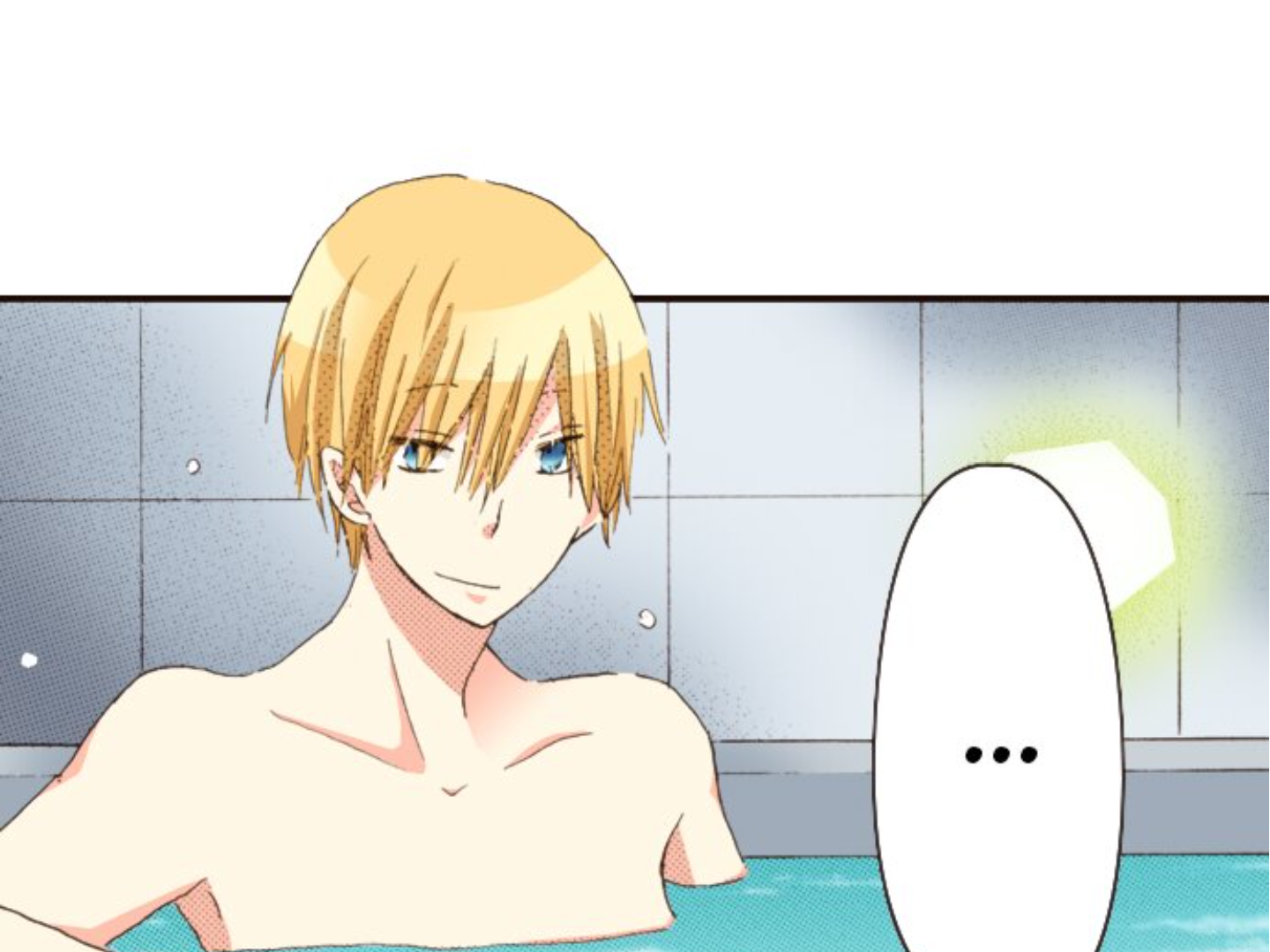 Read Last Game (en) Manga Online