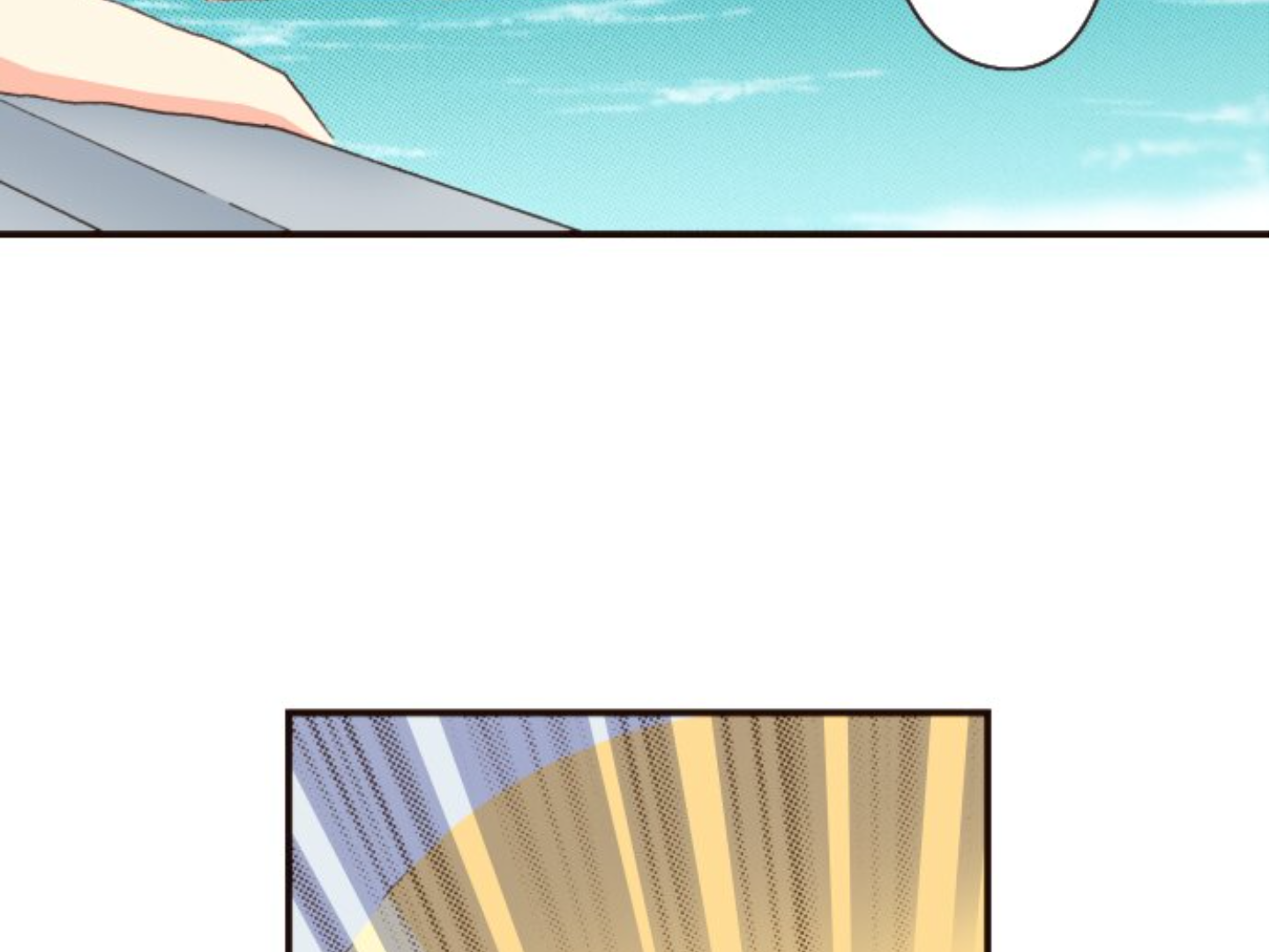 Read Last Game (en) Manga Online