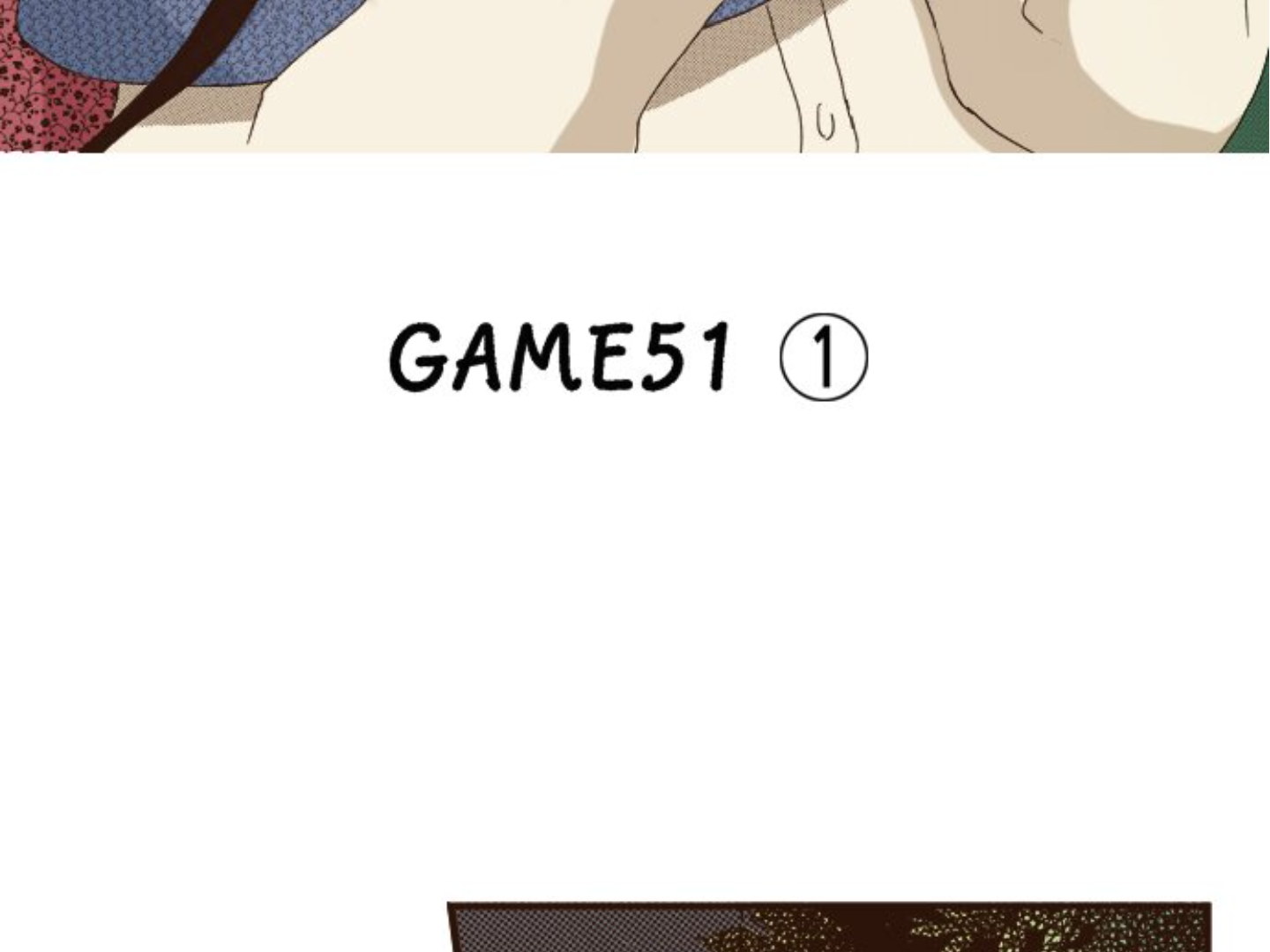 Read Last Game (en) Manga Online