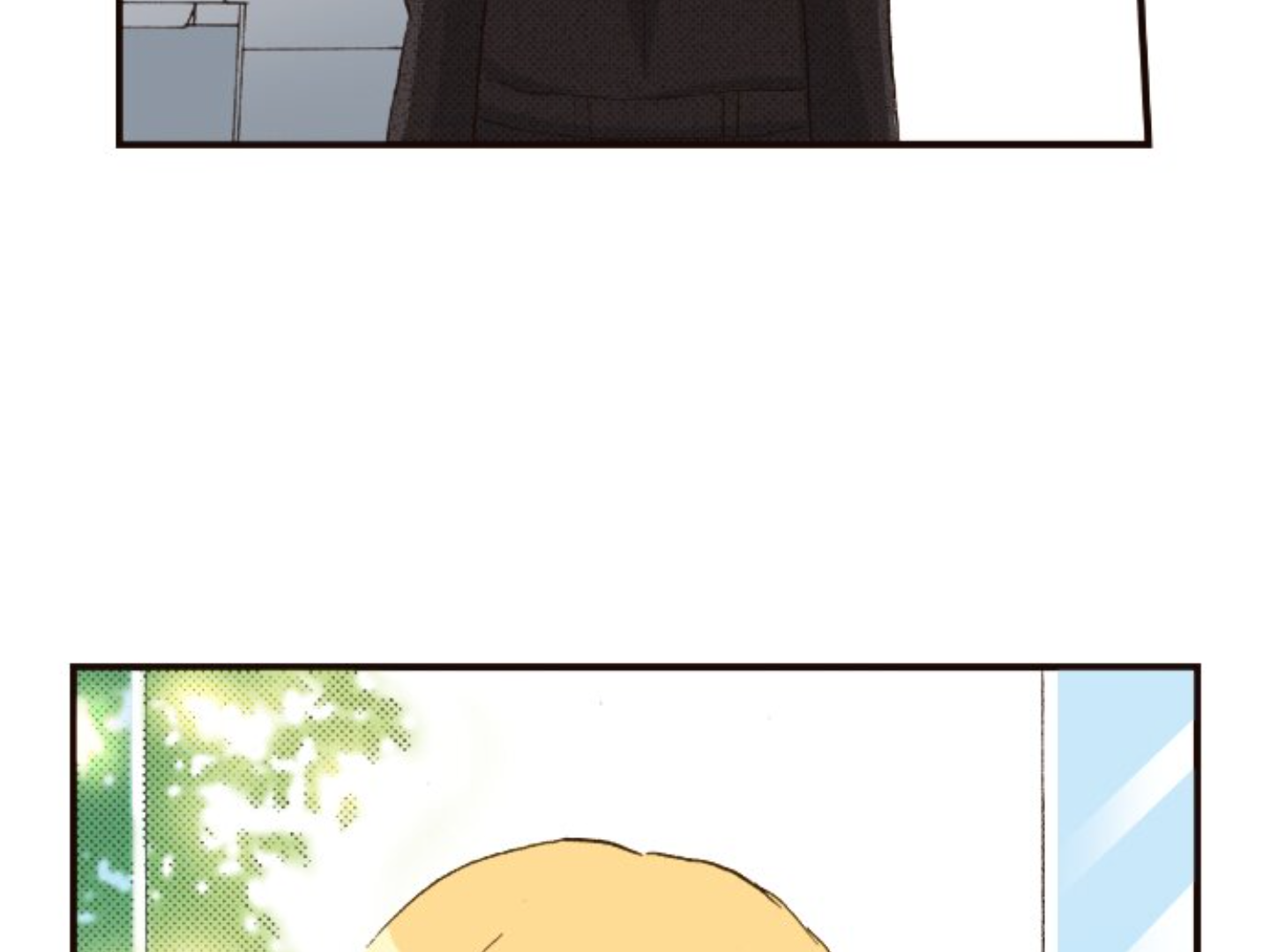 Read Last Game (en) Manga Online