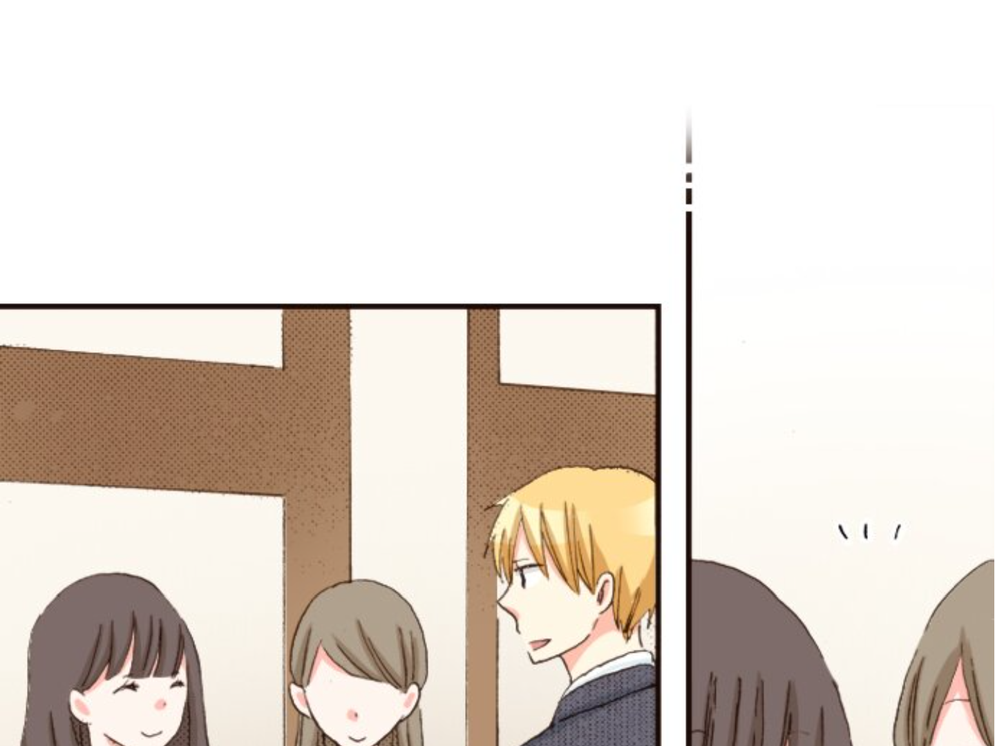 Read Last Game (en) Manga Online