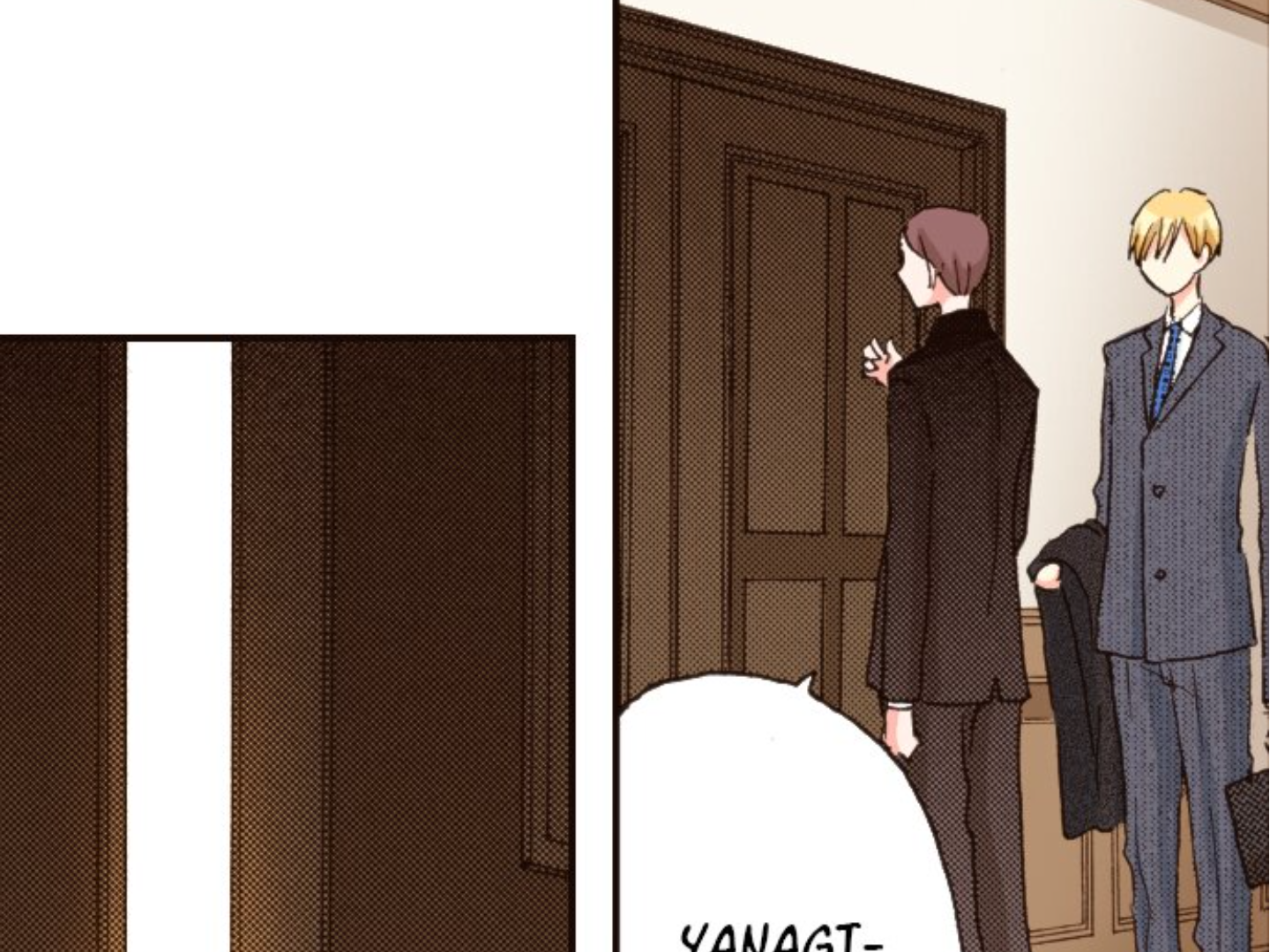 Read Last Game (en) Manga Online