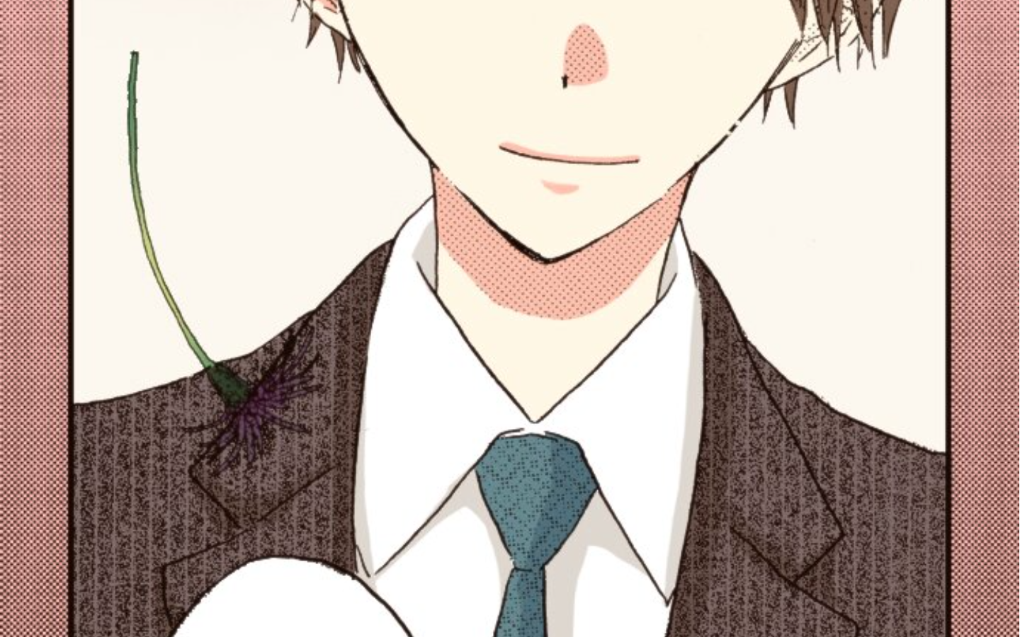 Read Last Game (en) Manga Online