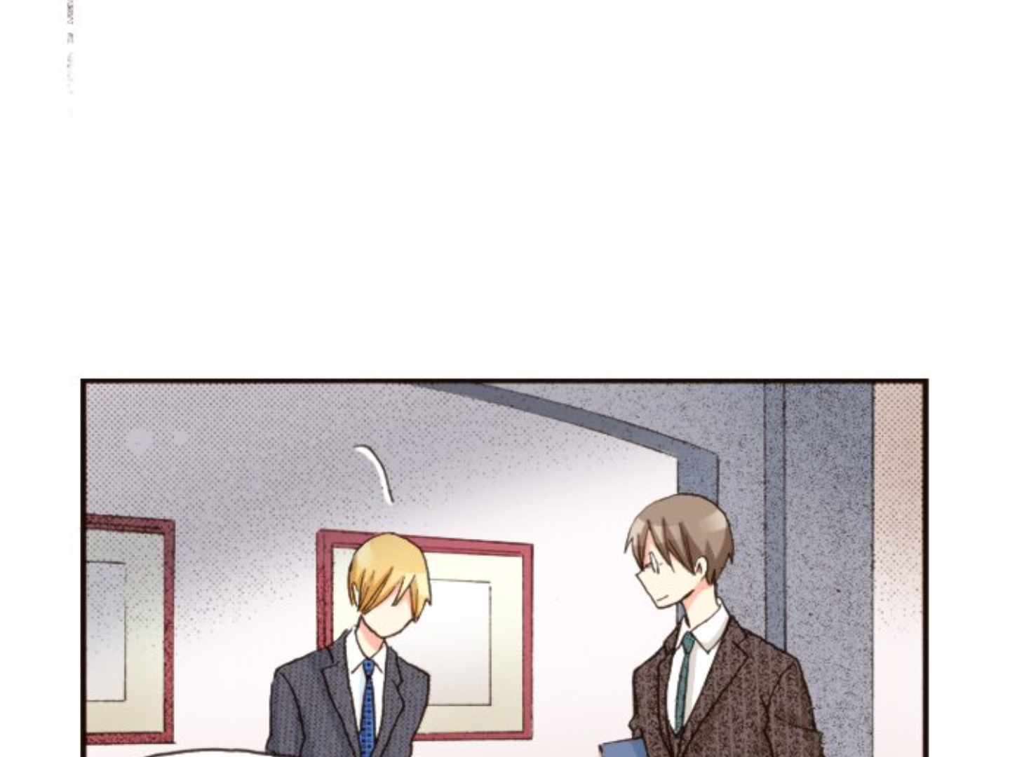 Read Last Game (en) Manga Online