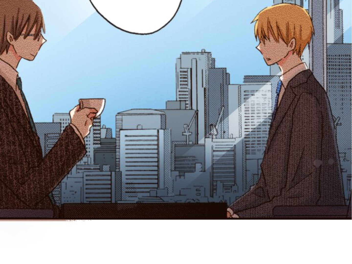 Read Last Game (en) Manga Online