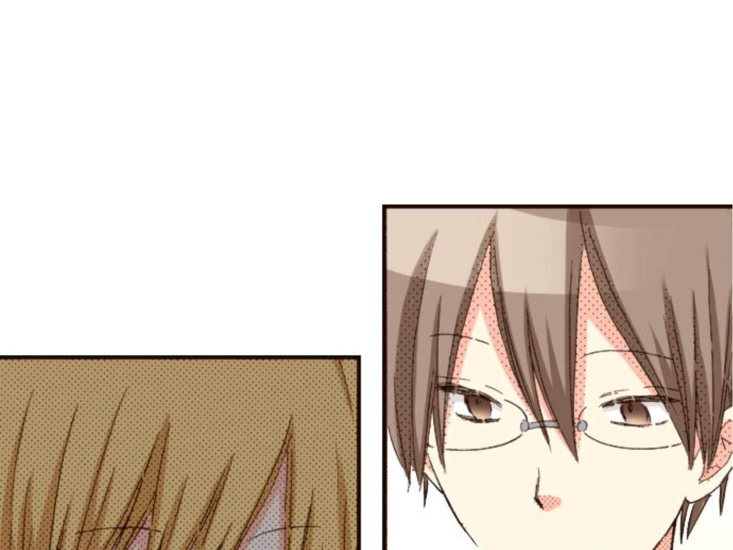 Read Last Game (en) Manga Online