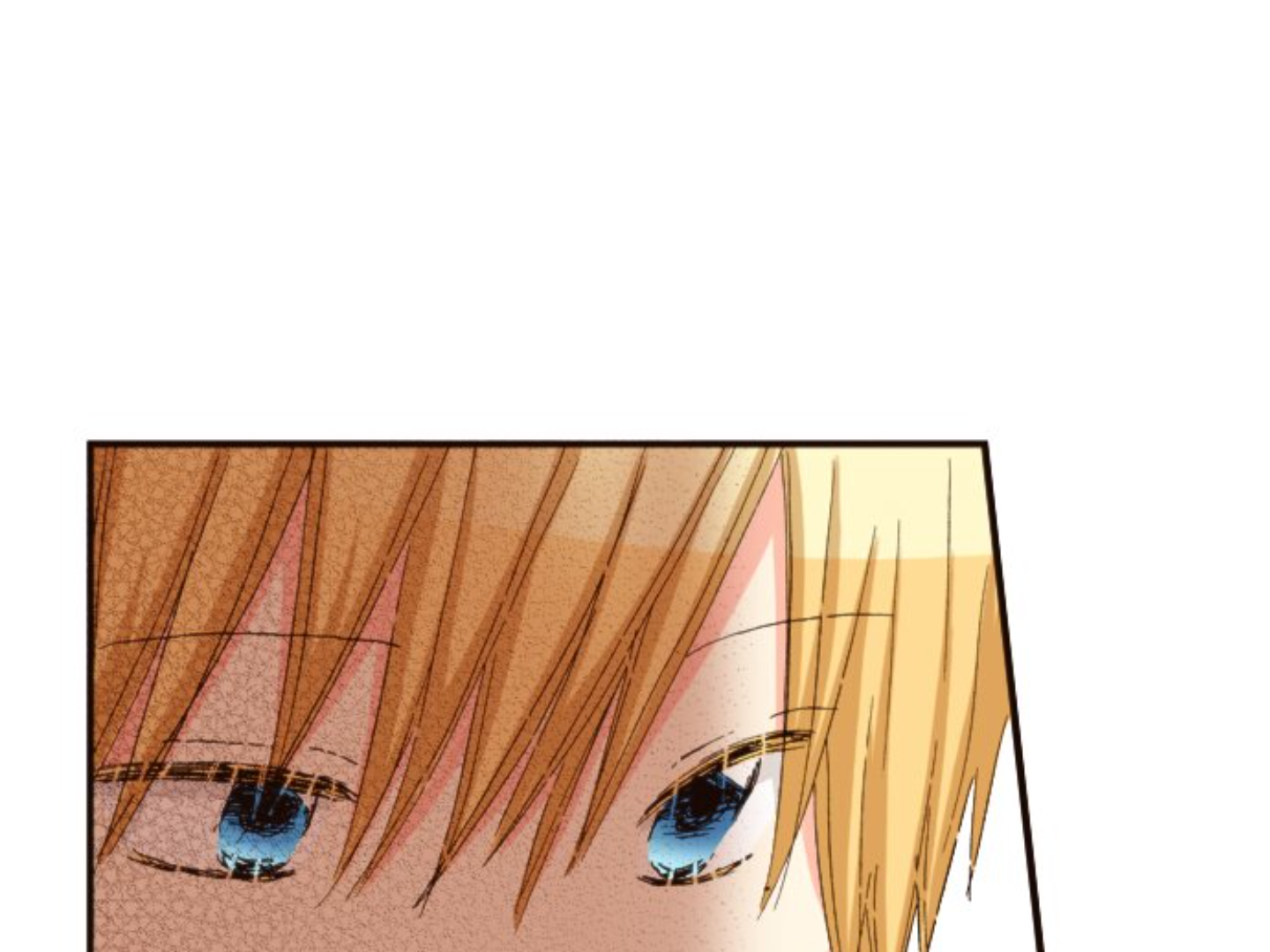 Read Last Game (en) Manga Online