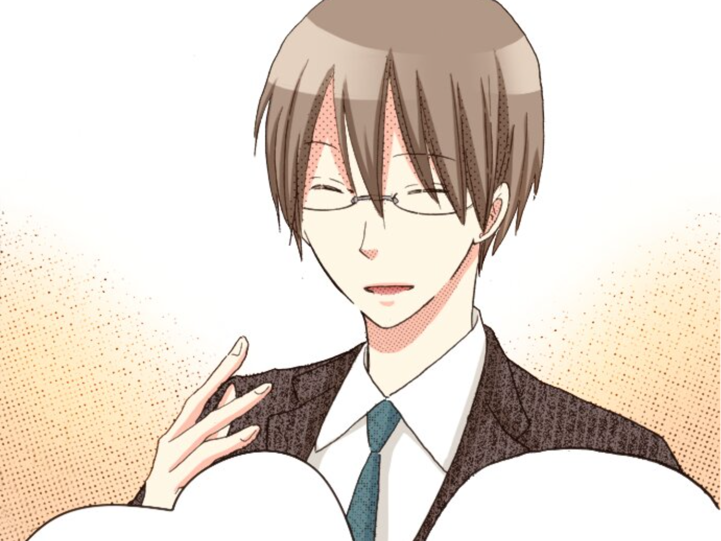 Read Last Game (en) Manga Online