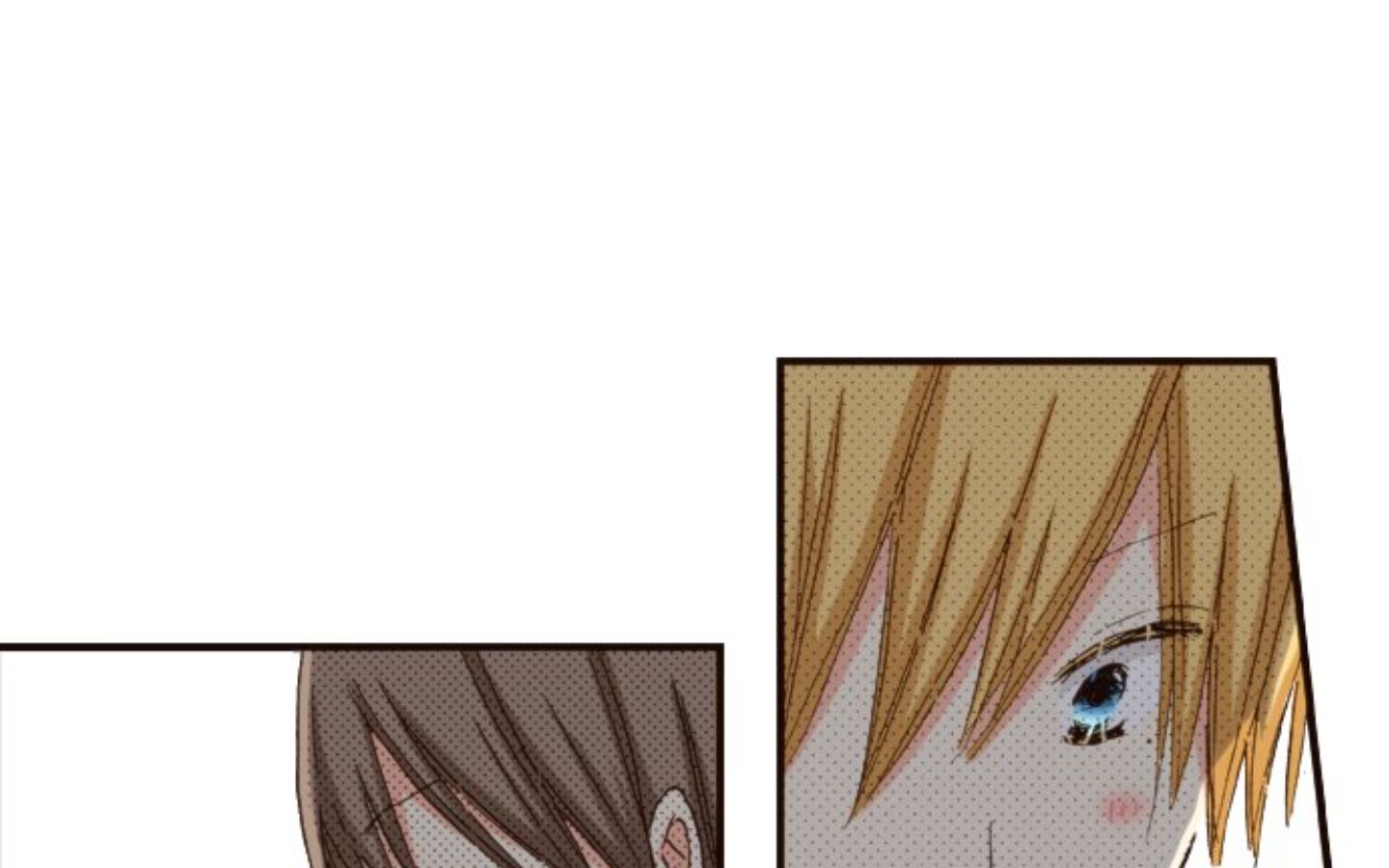 Read Last Game (en) Manga Online