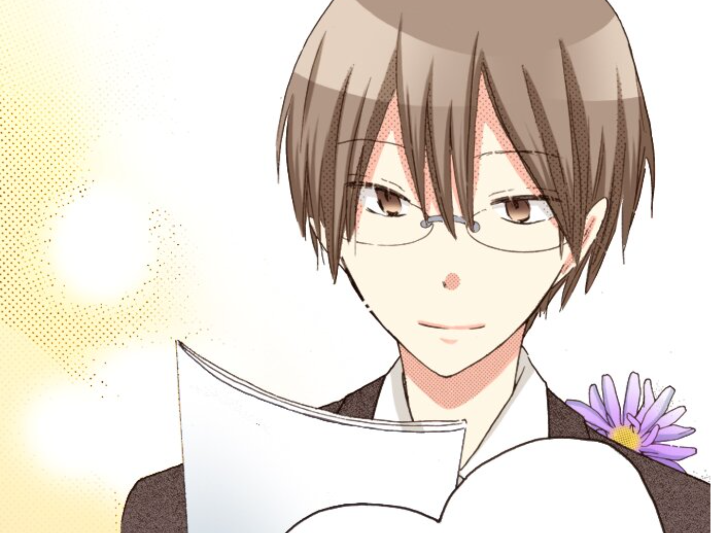 Read Last Game (en) Manga Online