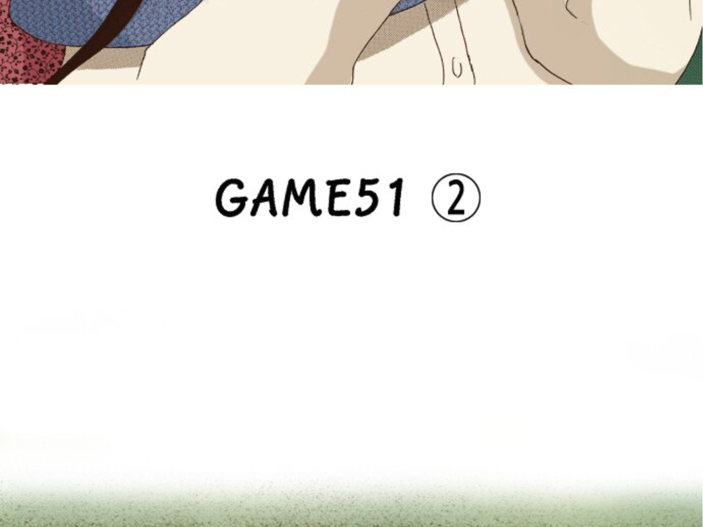 Read Last Game (en) Manga Online