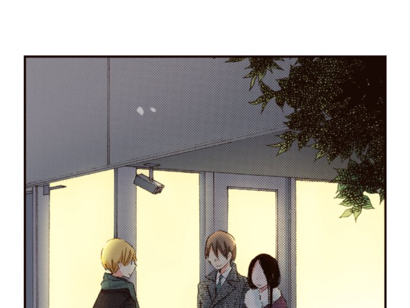 Read Last Game (en) Manga Online