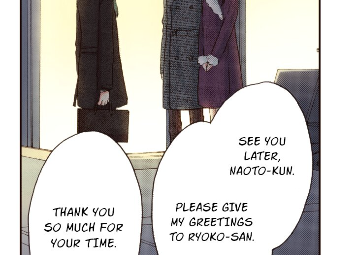 Read Last Game (en) Manga Online