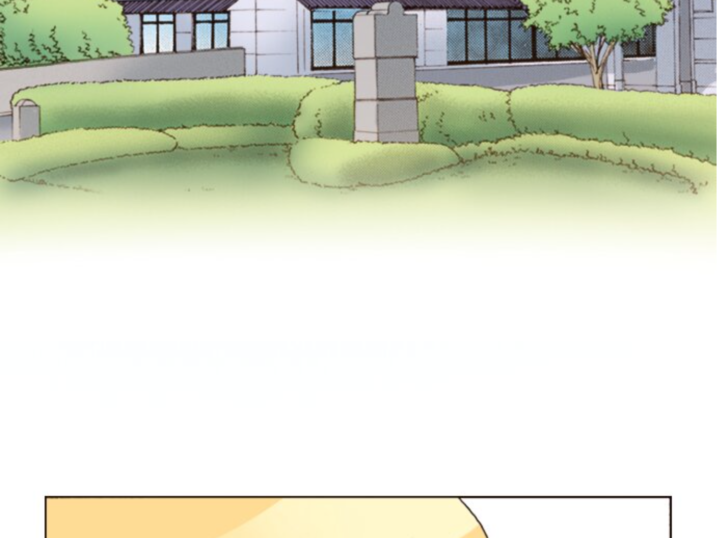 Read Last Game (en) Manga Online