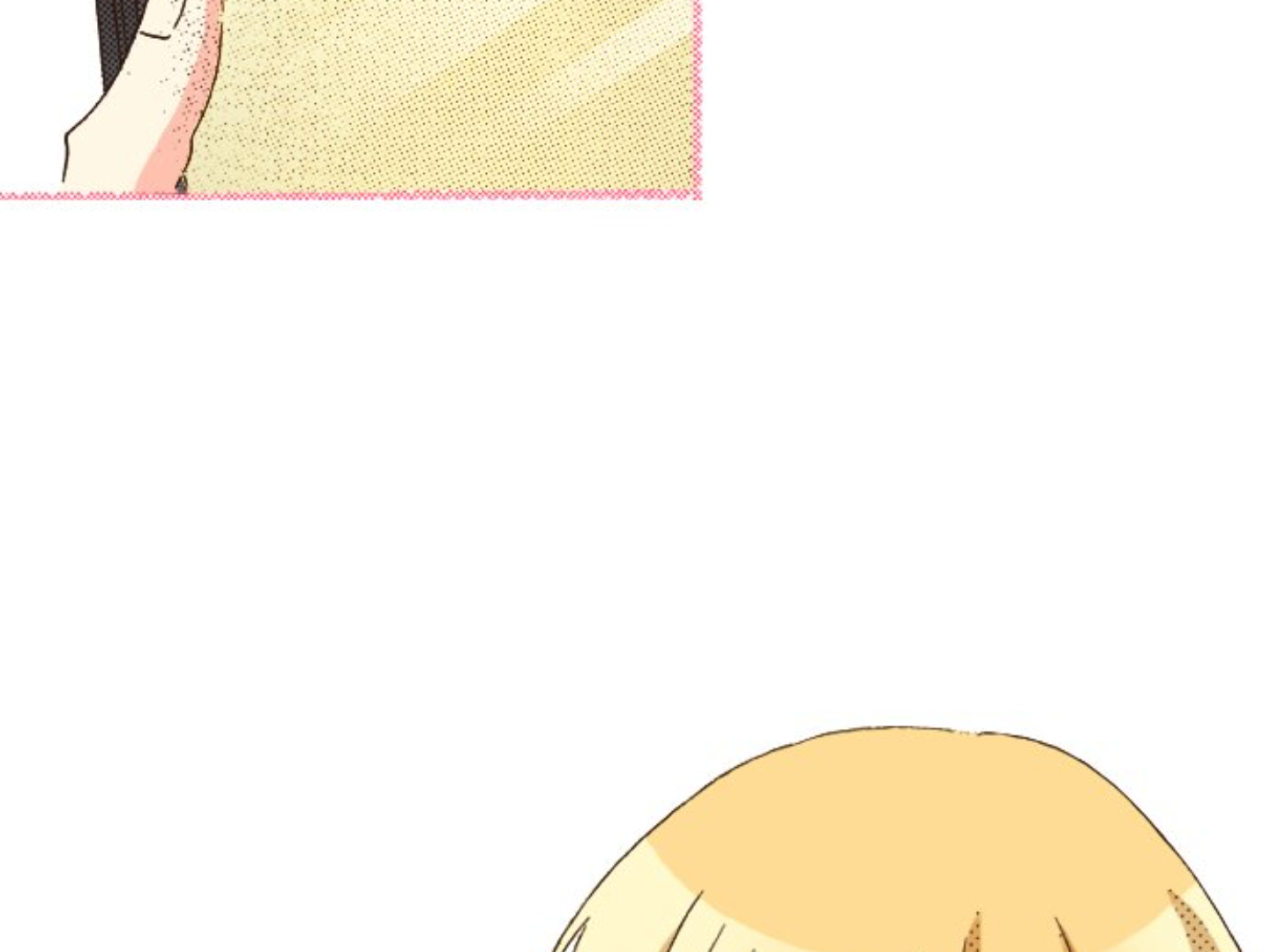 Read Last Game (en) Manga Online