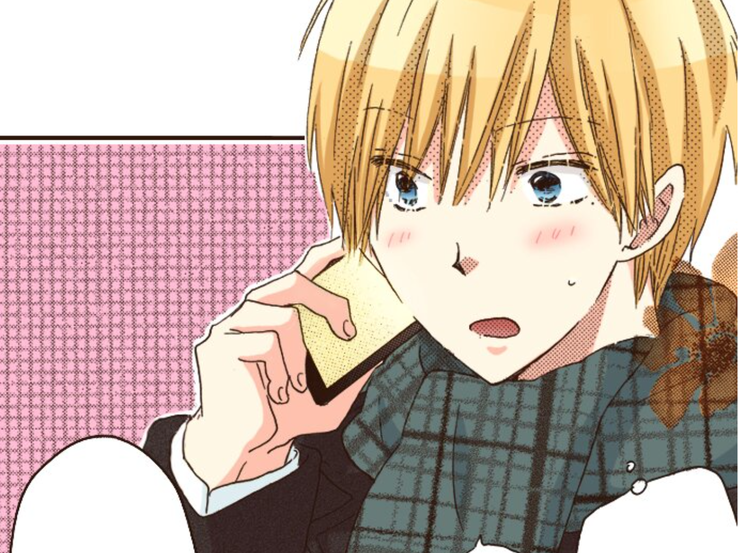 Read Last Game (en) Manga Online