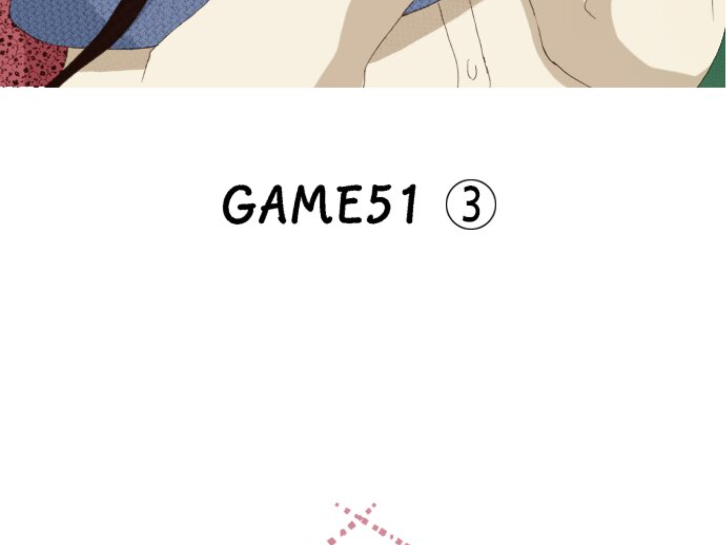 Read Last Game (en) Manga Online