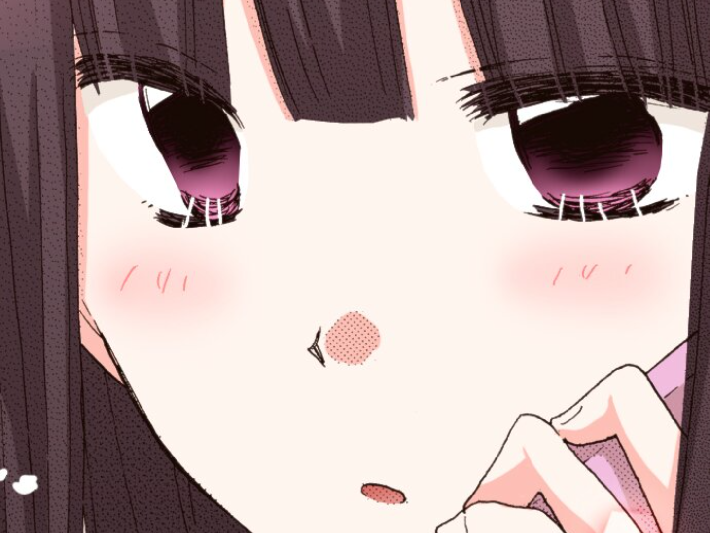 Read Last Game (en) Manga Online