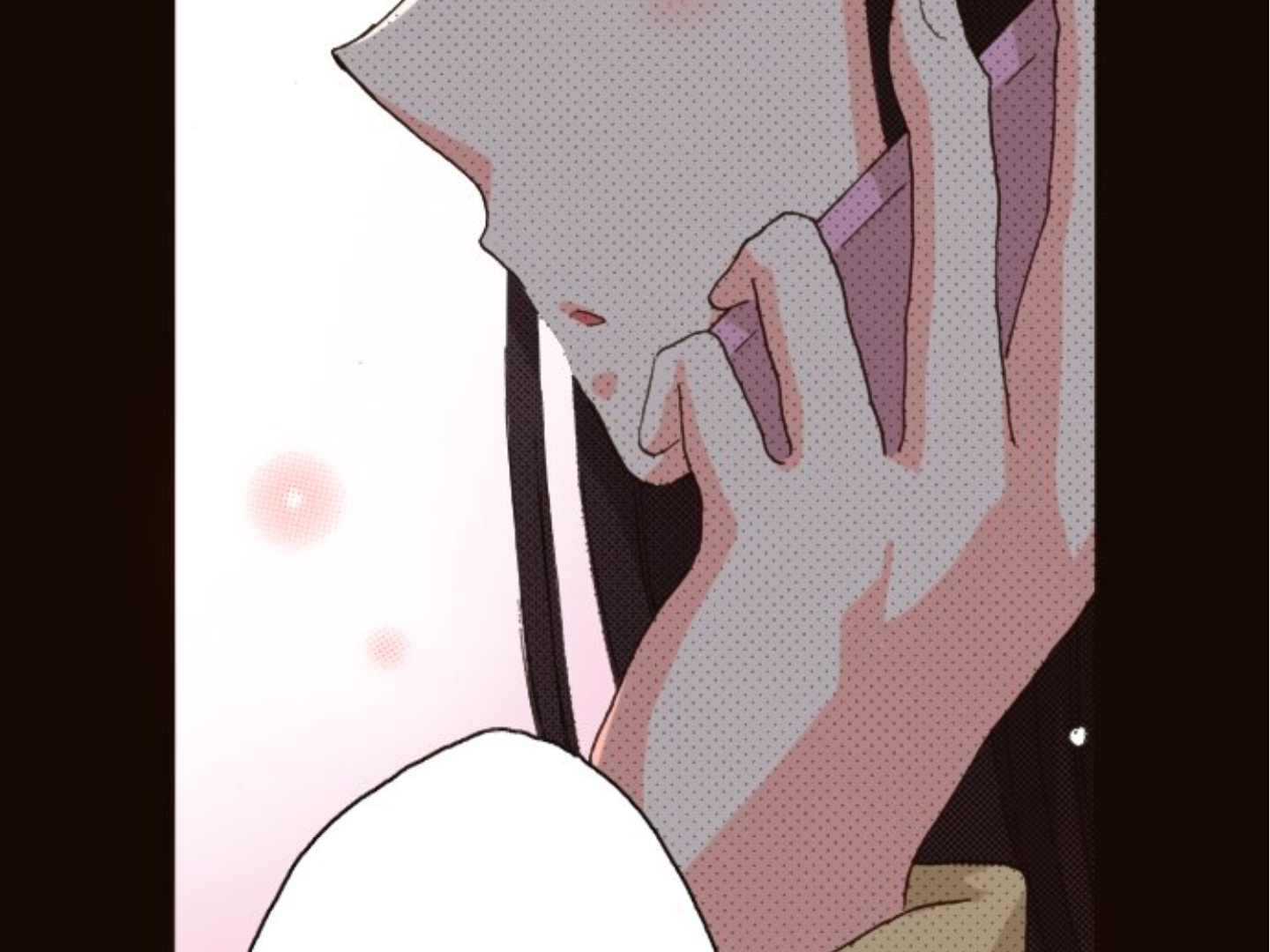 Read Last Game (en) Manga Online