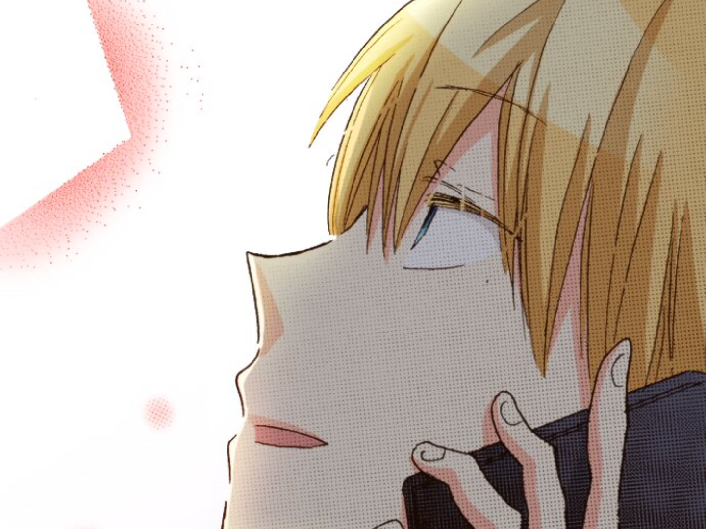 Read Last Game (en) Manga Online