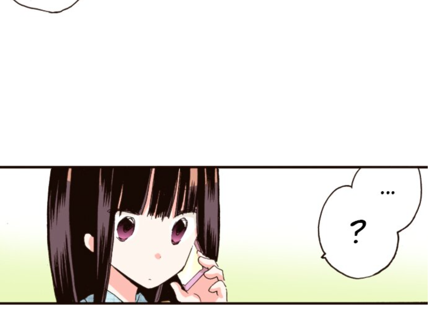 Read Last Game (en) Manga Online