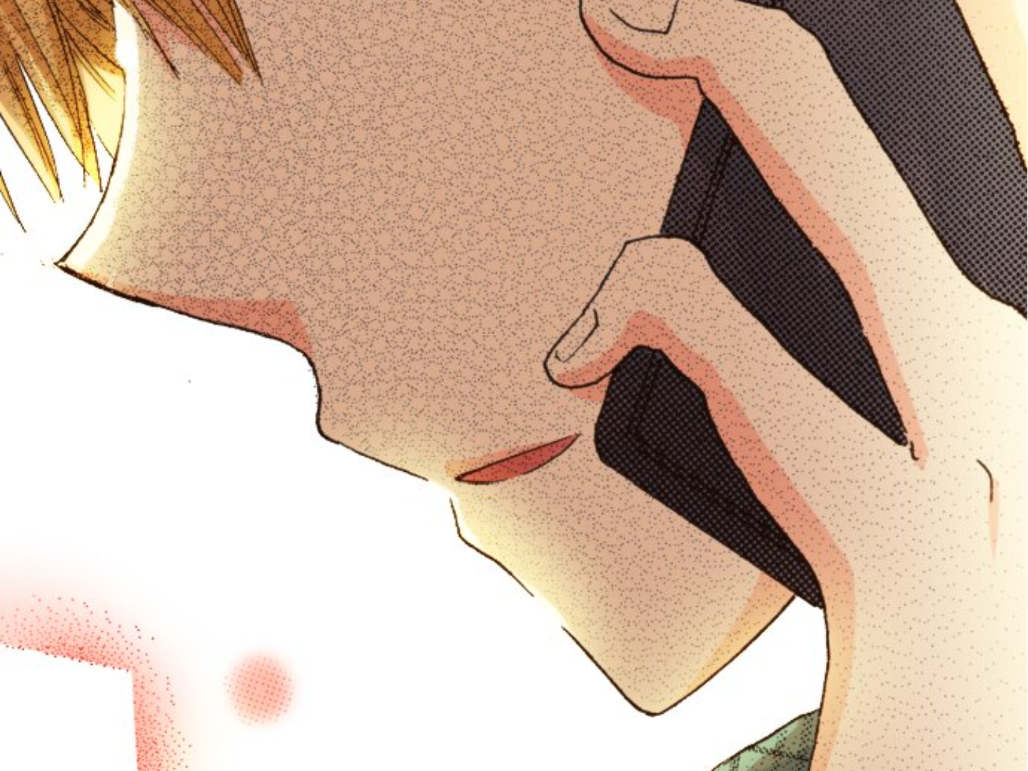 Read Last Game (en) Manga Online