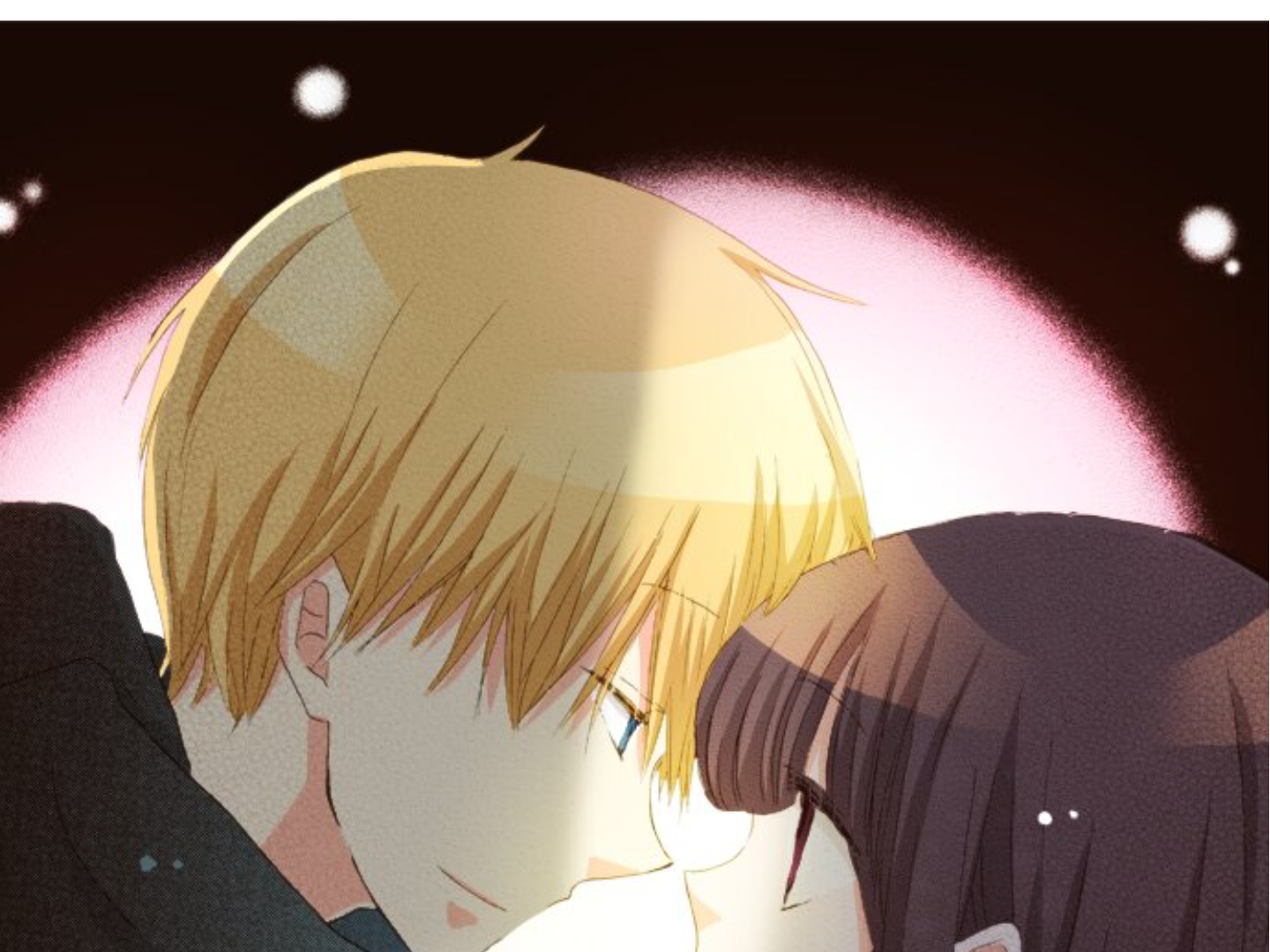 Read Last Game (en) Manga Online