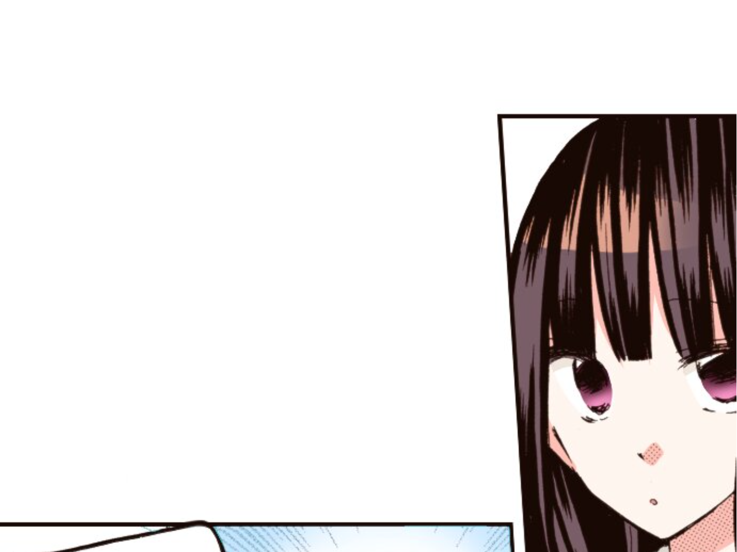 Read Last Game (en) Manga Online