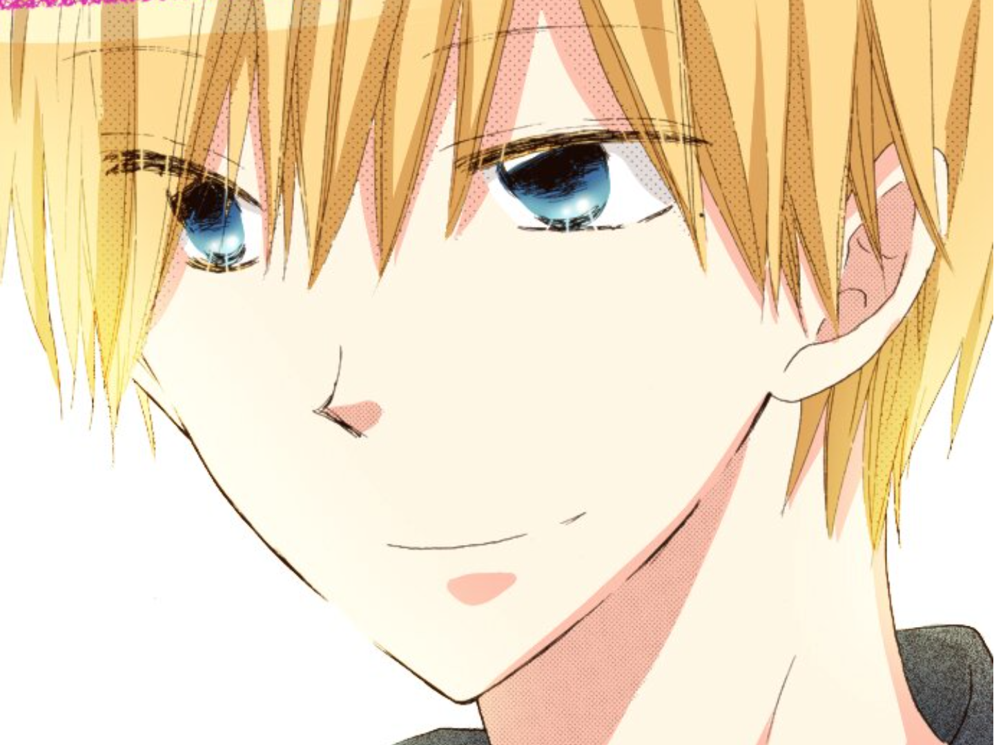 Read Last Game (en) Manga Online