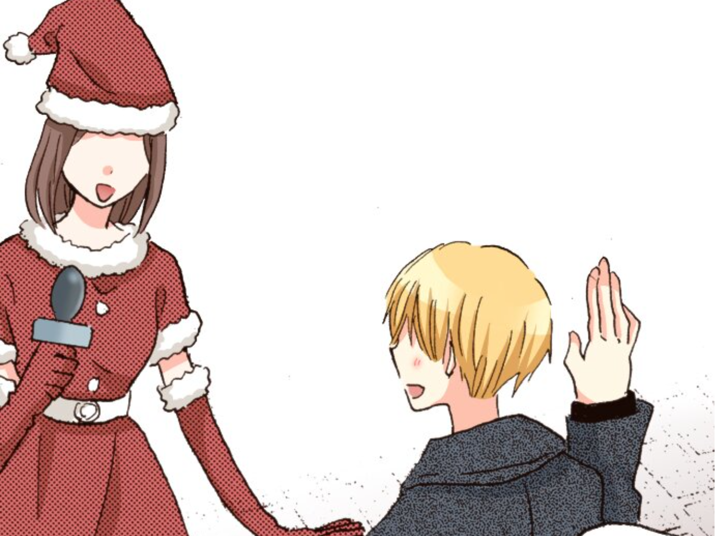 Read Last Game (en) Manga Online