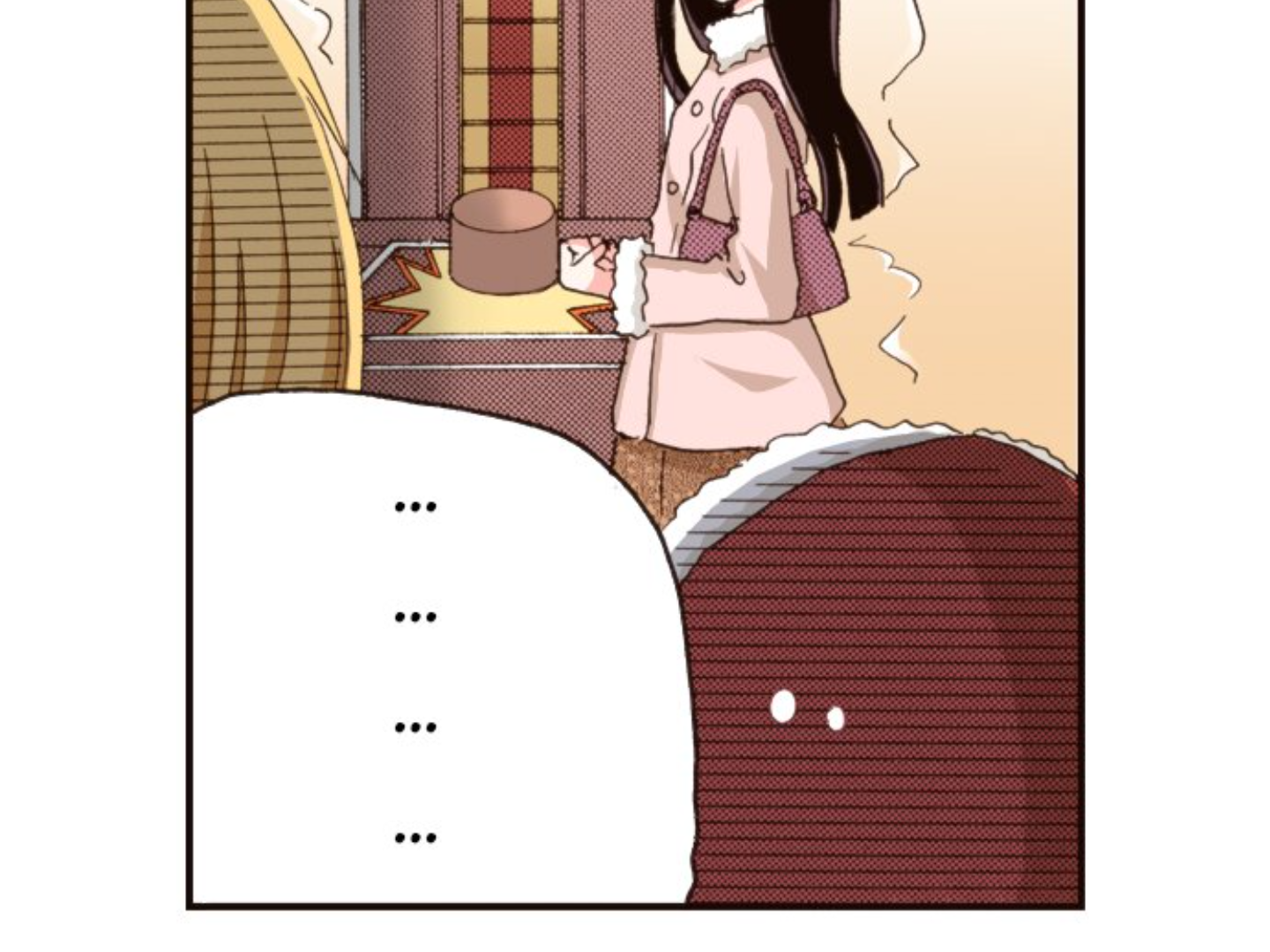 Read Last Game (en) Manga Online