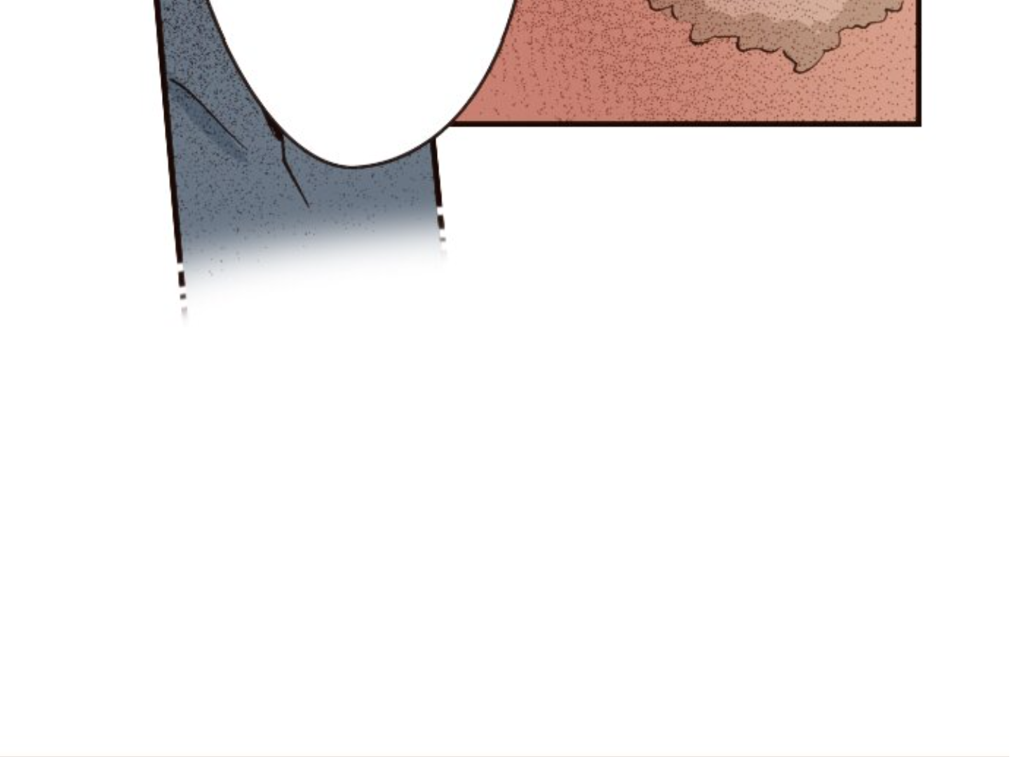 Read Last Game (en) Manga Online