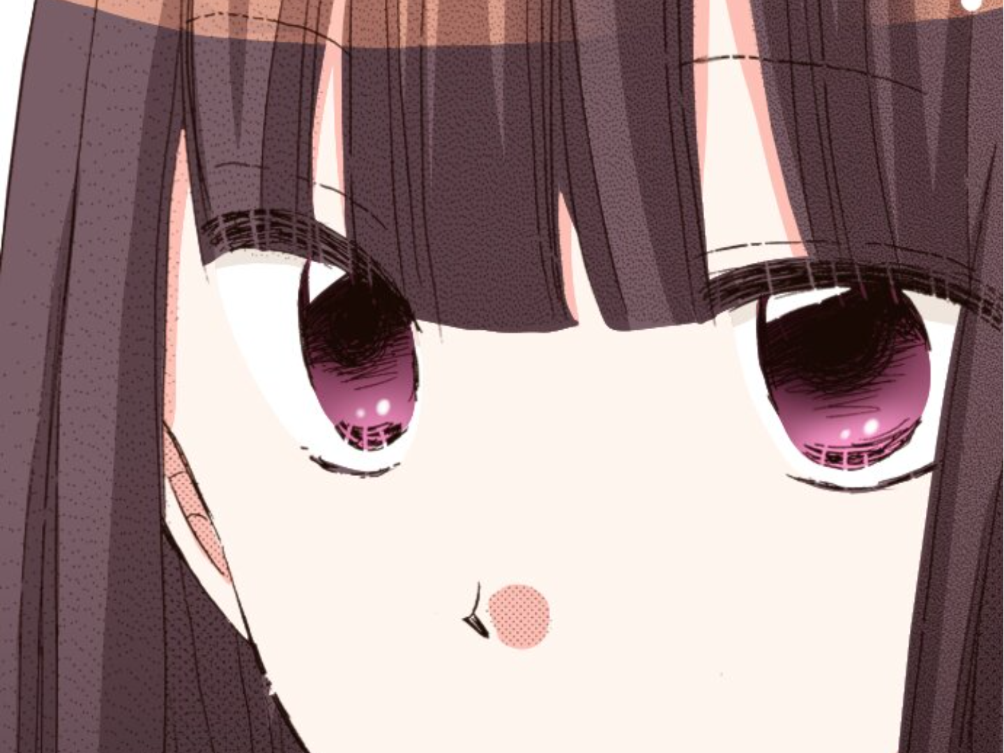 Read Last Game (en) Manga Online